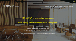 Desktop Screenshot of growup-do.com